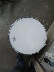 SLINGERLAND TDR